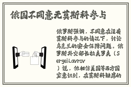 男生第一次还没进去就软了